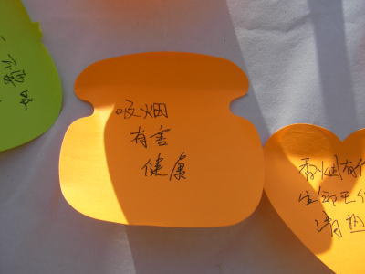 重慶